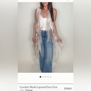 Crochet Mesh Layered Star Vest